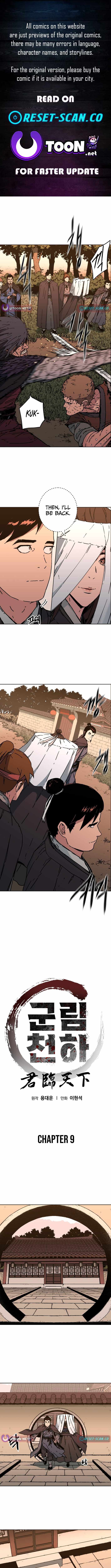 World Reign Chapter 9 — Page 1