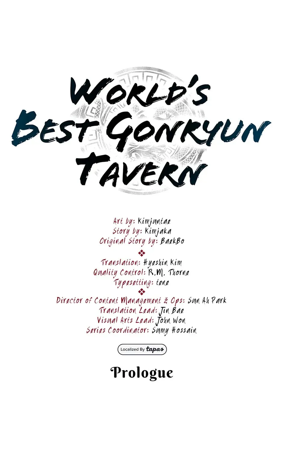 World's Best Gonryun Tavern Chapter 0.1 — Page 105