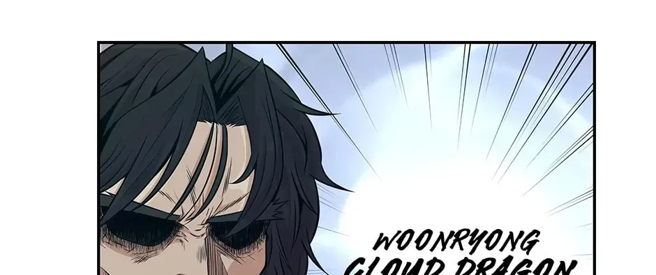 World's Best Gonryun Tavern Chapter 0.1 — Page 16