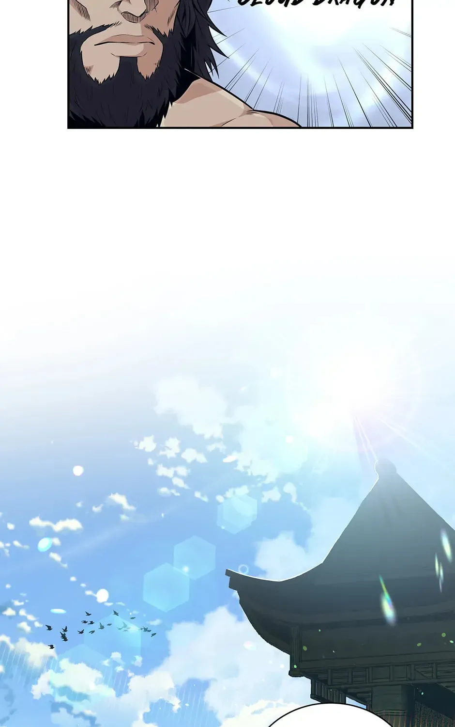 World's Best Gonryun Tavern Chapter 0.1 — Page 17