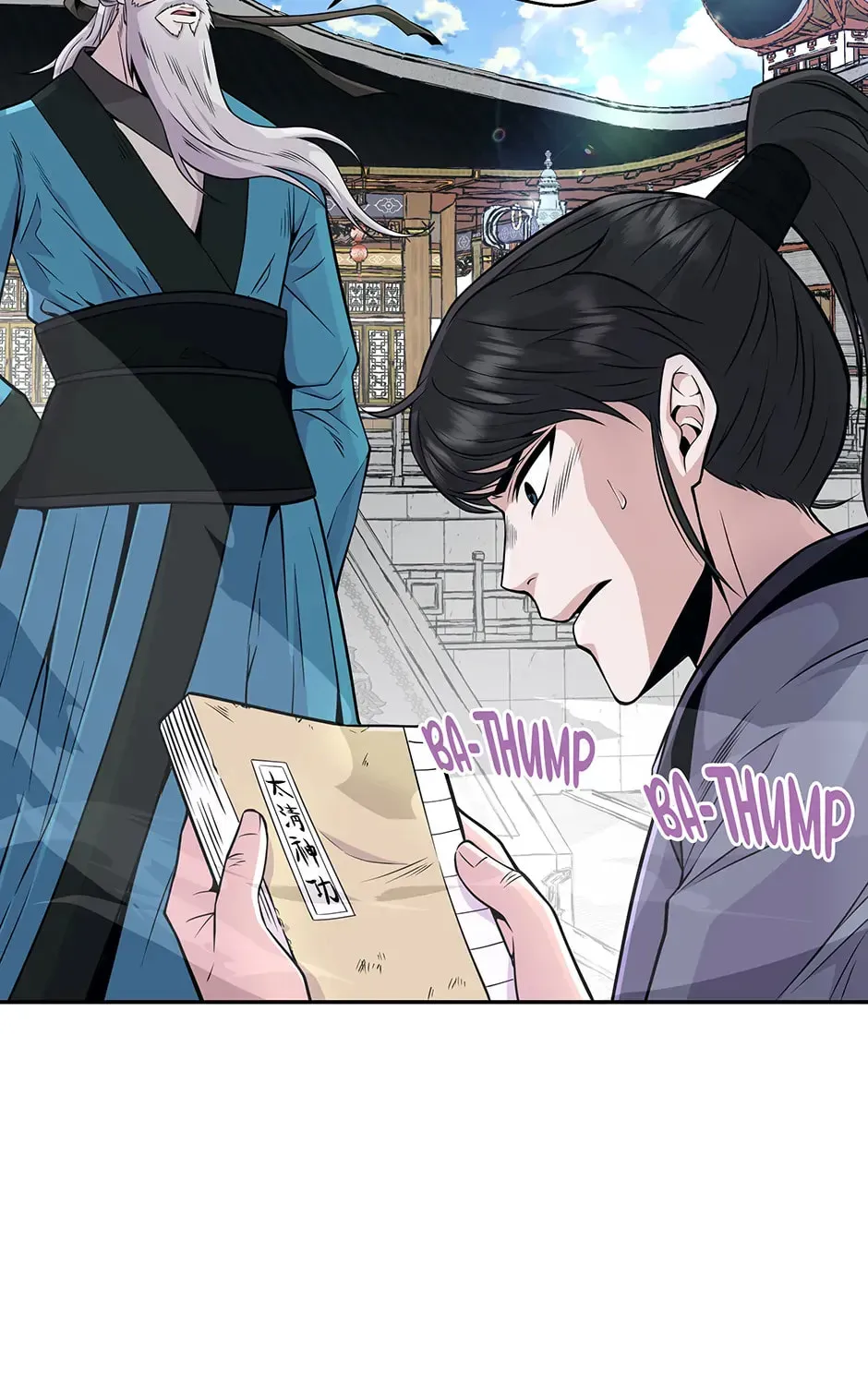 World's Best Gonryun Tavern Chapter 0.1 — Page 21