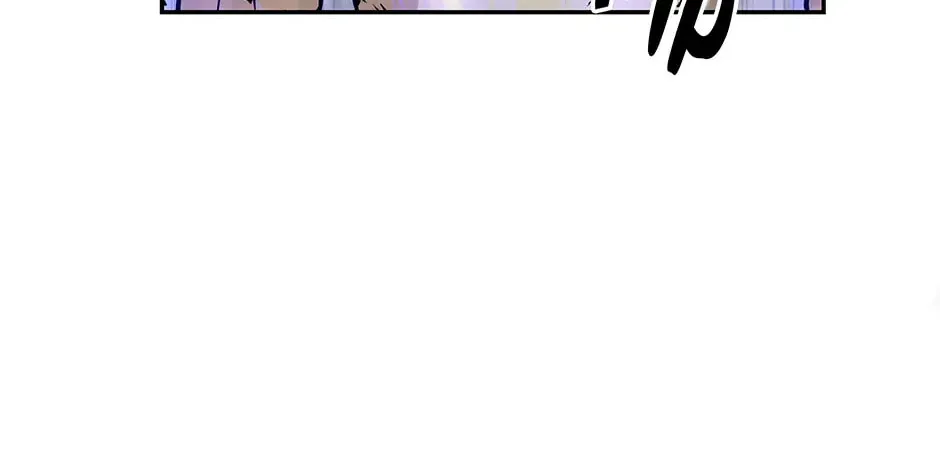 World's Best Gonryun Tavern Chapter 0.1 — Page 84