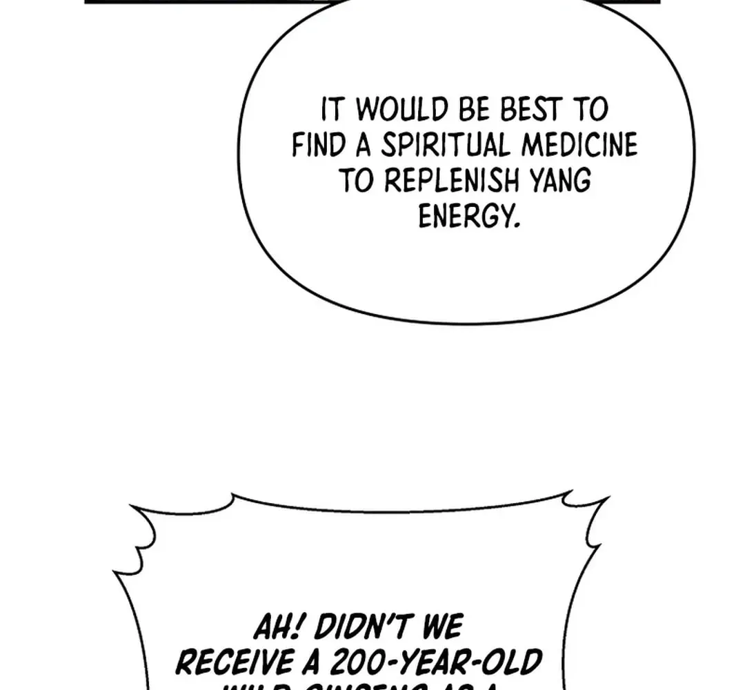 World's Best Gonryun Tavern Chapter 1.1 — Page 7