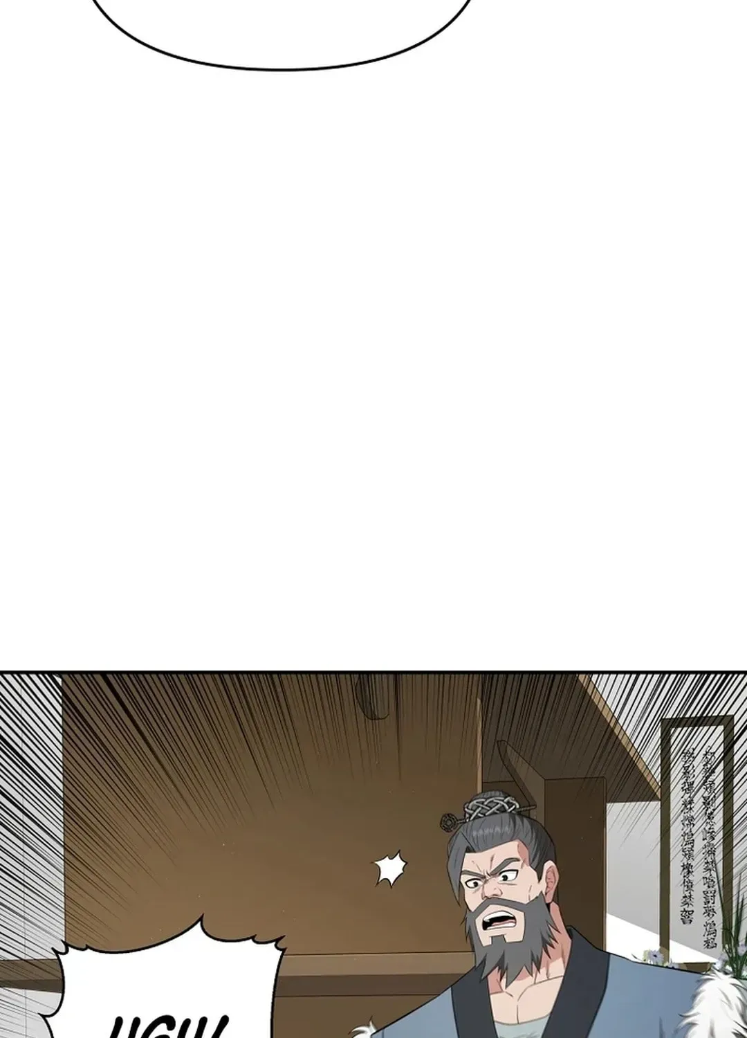 World's Best Gonryun Tavern Chapter 1.1 — Page 9