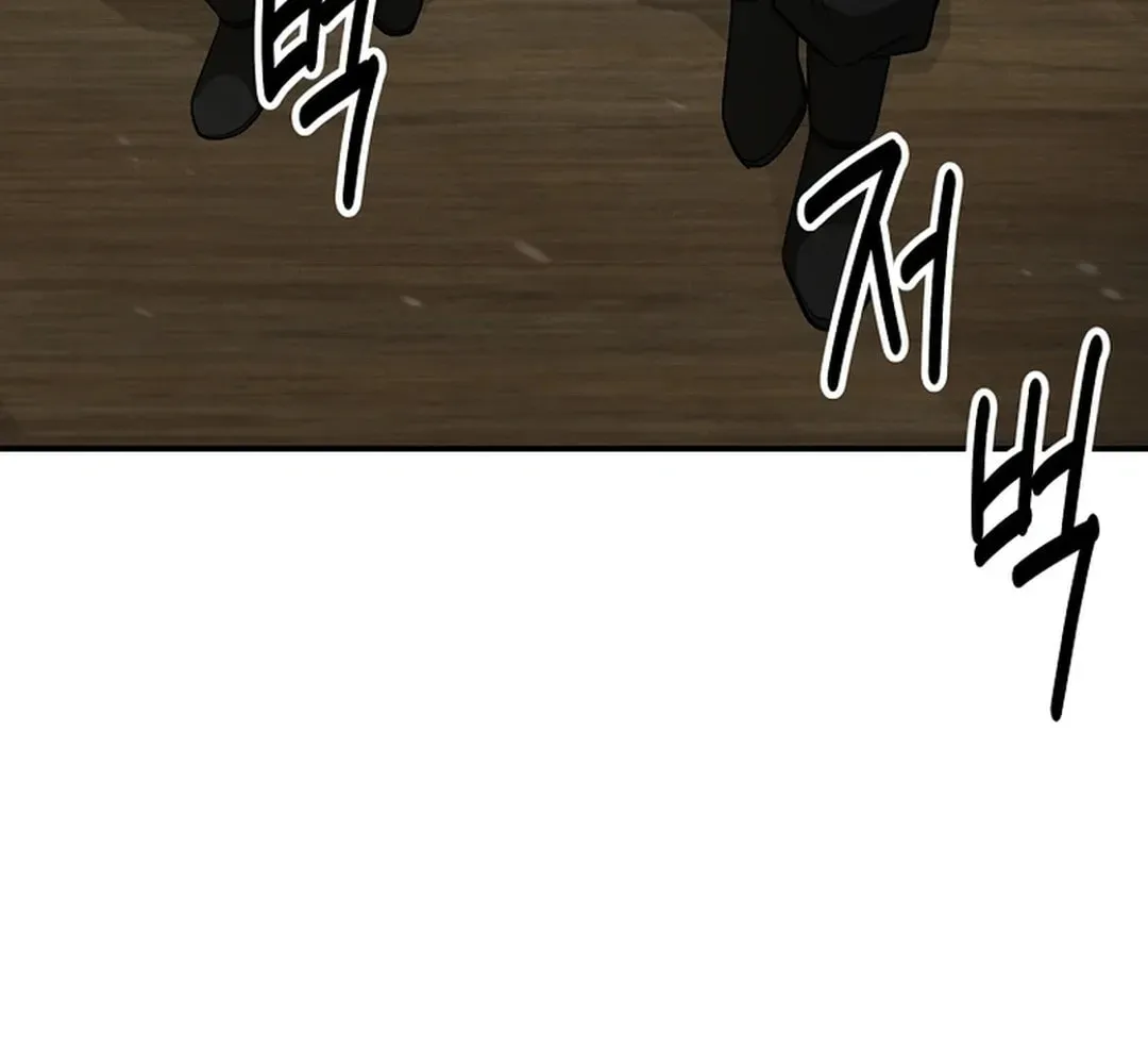 World's Best Gonryun Tavern Chapter 1.1 — Page 126