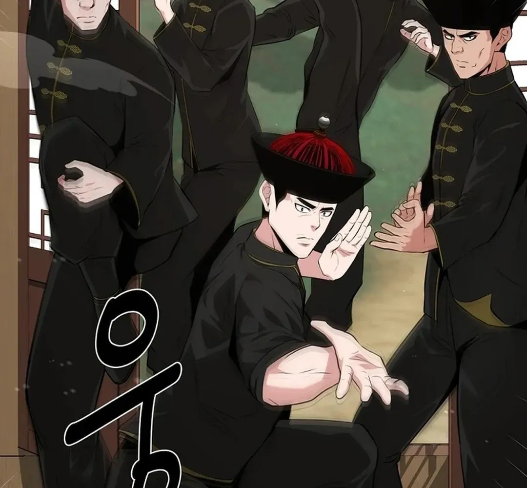 World's Best Gonryun Tavern Chapter 1.1 — Page 21