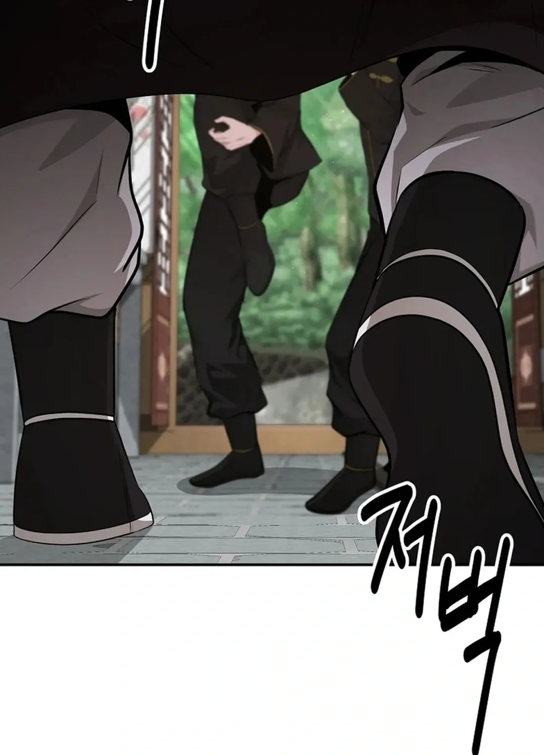 World's Best Gonryun Tavern Chapter 1.1 — Page 26