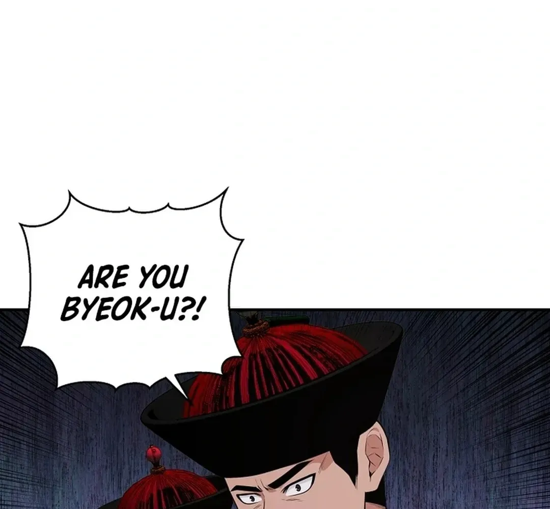World's Best Gonryun Tavern Chapter 1.1 — Page 28