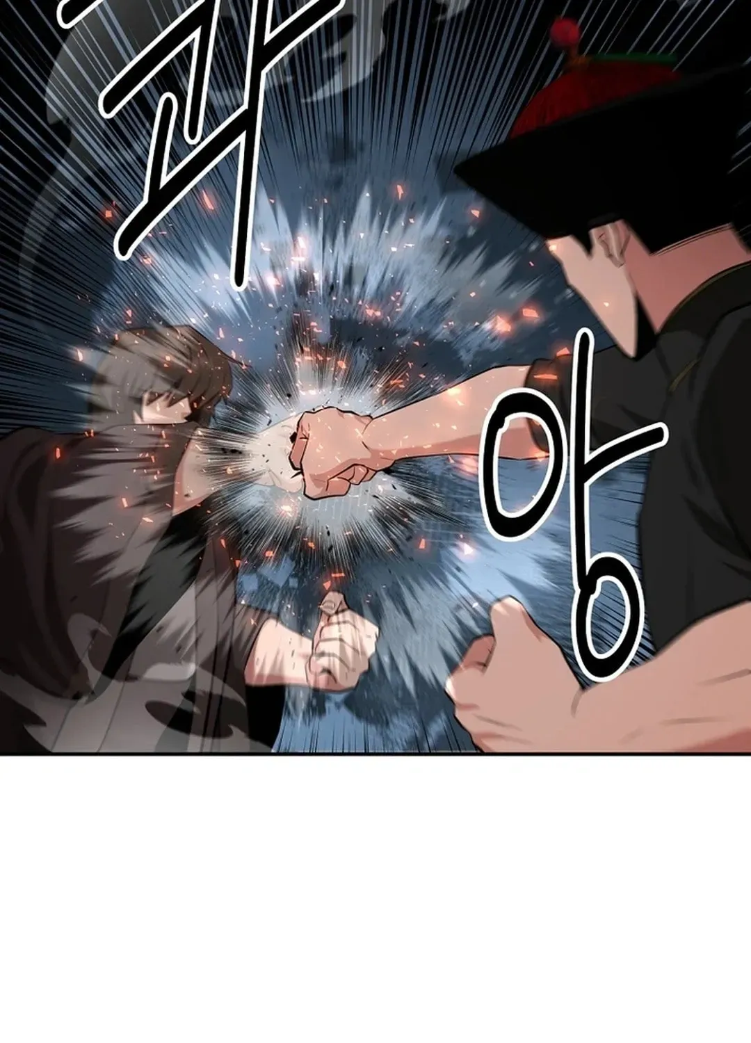 World's Best Gonryun Tavern Chapter 1.1 — Page 40