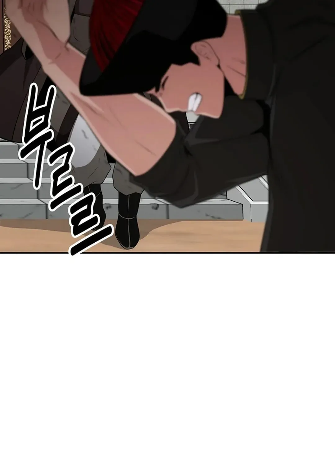 World's Best Gonryun Tavern Chapter 1.1 — Page 44