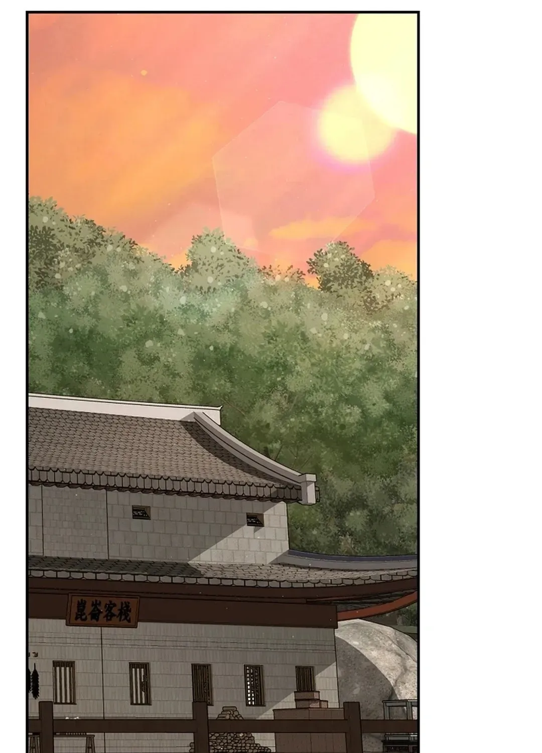 World's Best Gonryun Tavern Chapter 1.1 — Page 52