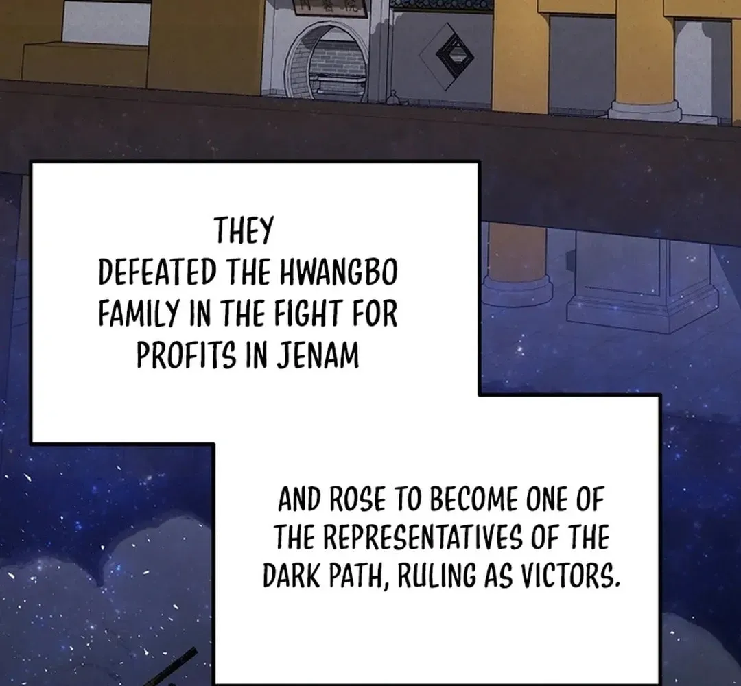 World's Best Gonryun Tavern Chapter 1.1 — Page 63