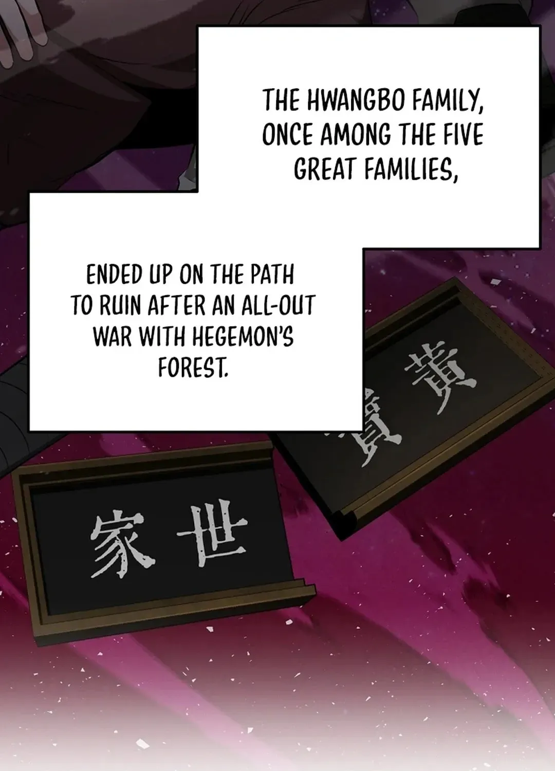 World's Best Gonryun Tavern Chapter 1.1 — Page 65