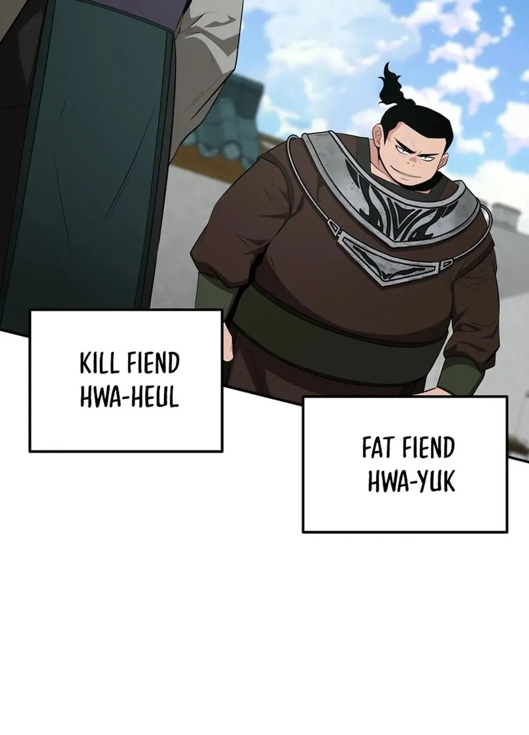 World's Best Gonryun Tavern Chapter 1.1 — Page 69