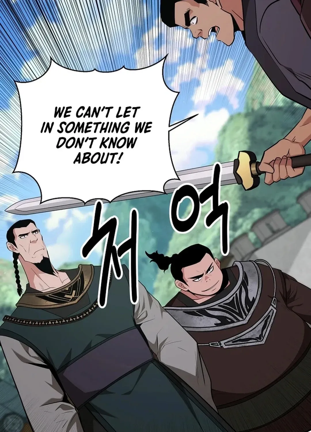 World's Best Gonryun Tavern Chapter 1.1 — Page 78