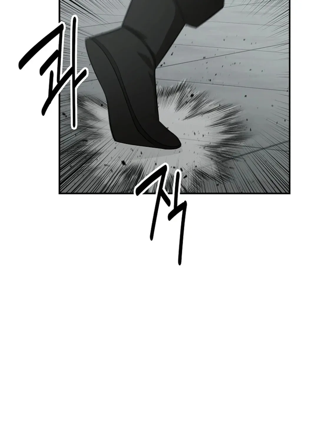 World's Best Gonryun Tavern Chapter 1.1 — Page 80