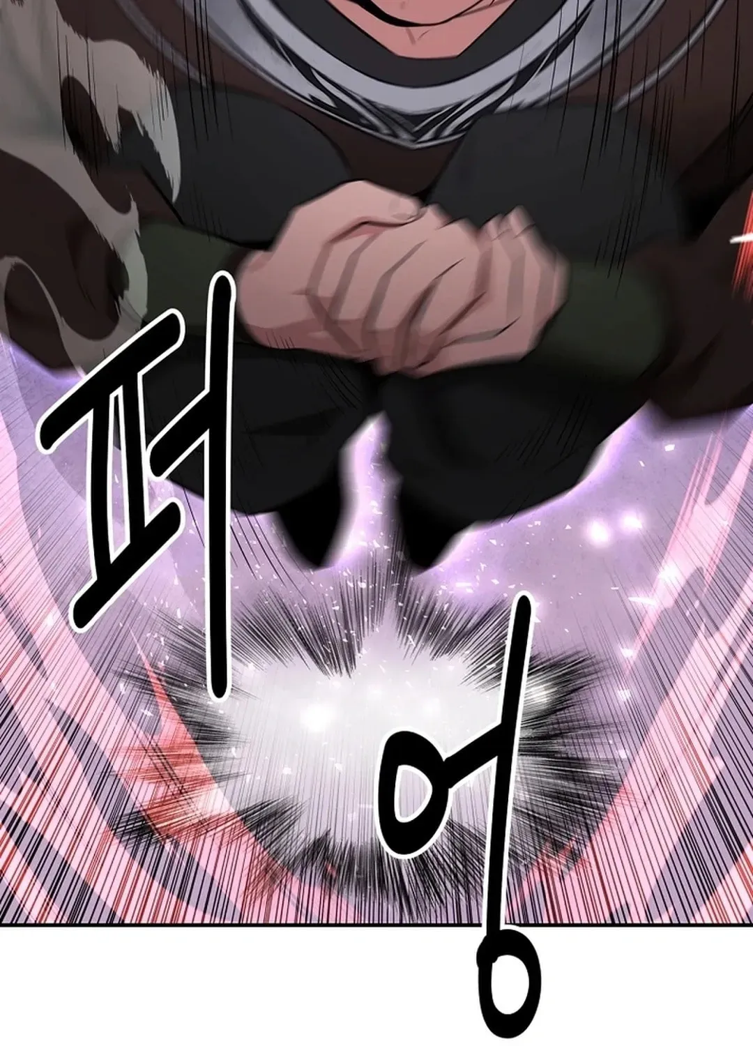 World's Best Gonryun Tavern Chapter 1.1 — Page 82