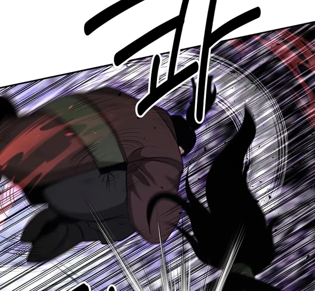 World's Best Gonryun Tavern Chapter 1.1 — Page 84