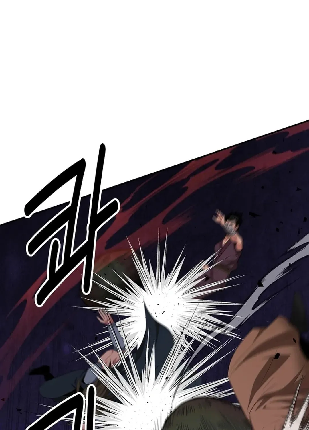World's Best Gonryun Tavern Chapter 1.1 — Page 86
