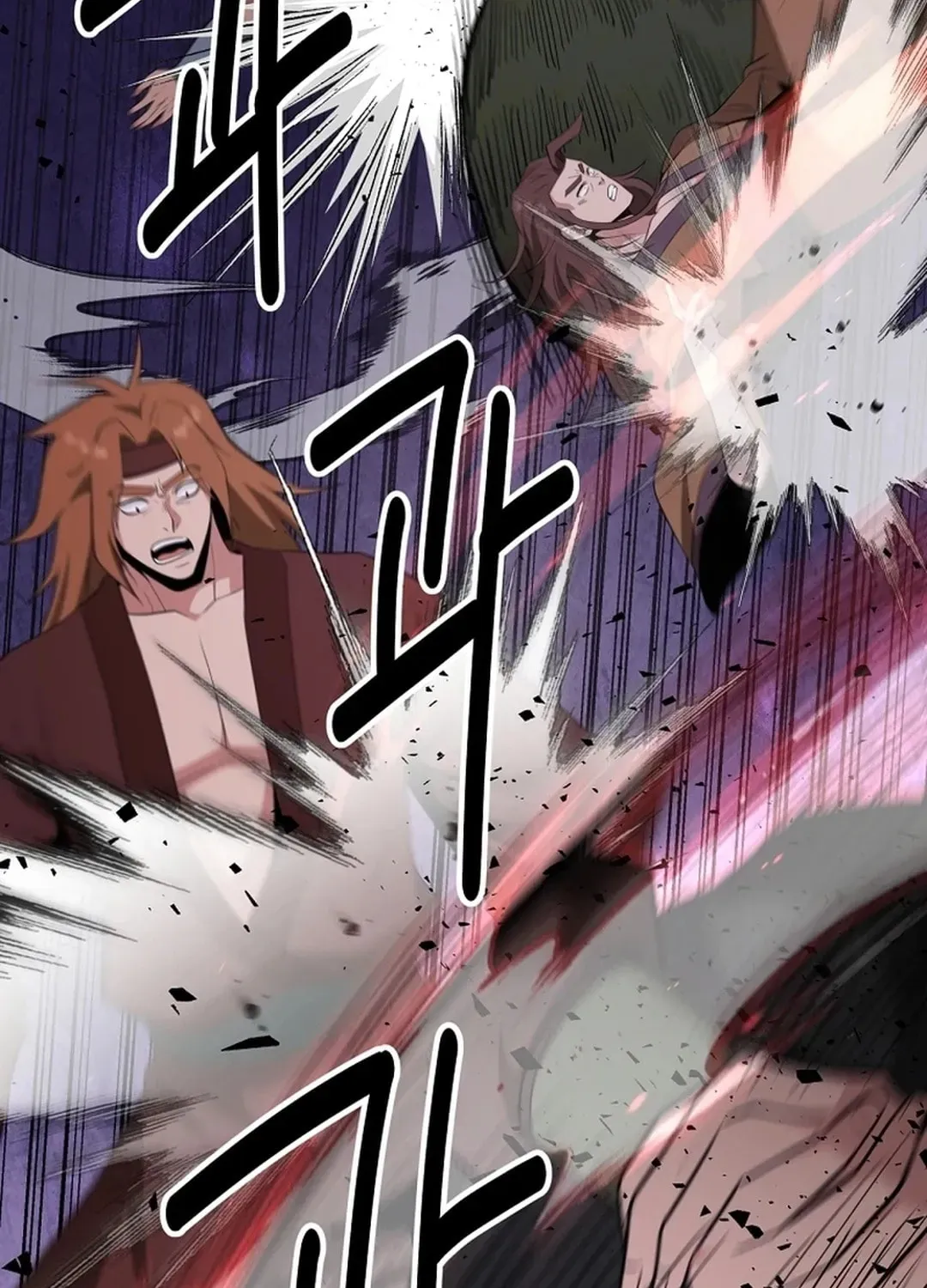 World's Best Gonryun Tavern Chapter 1.1 — Page 87