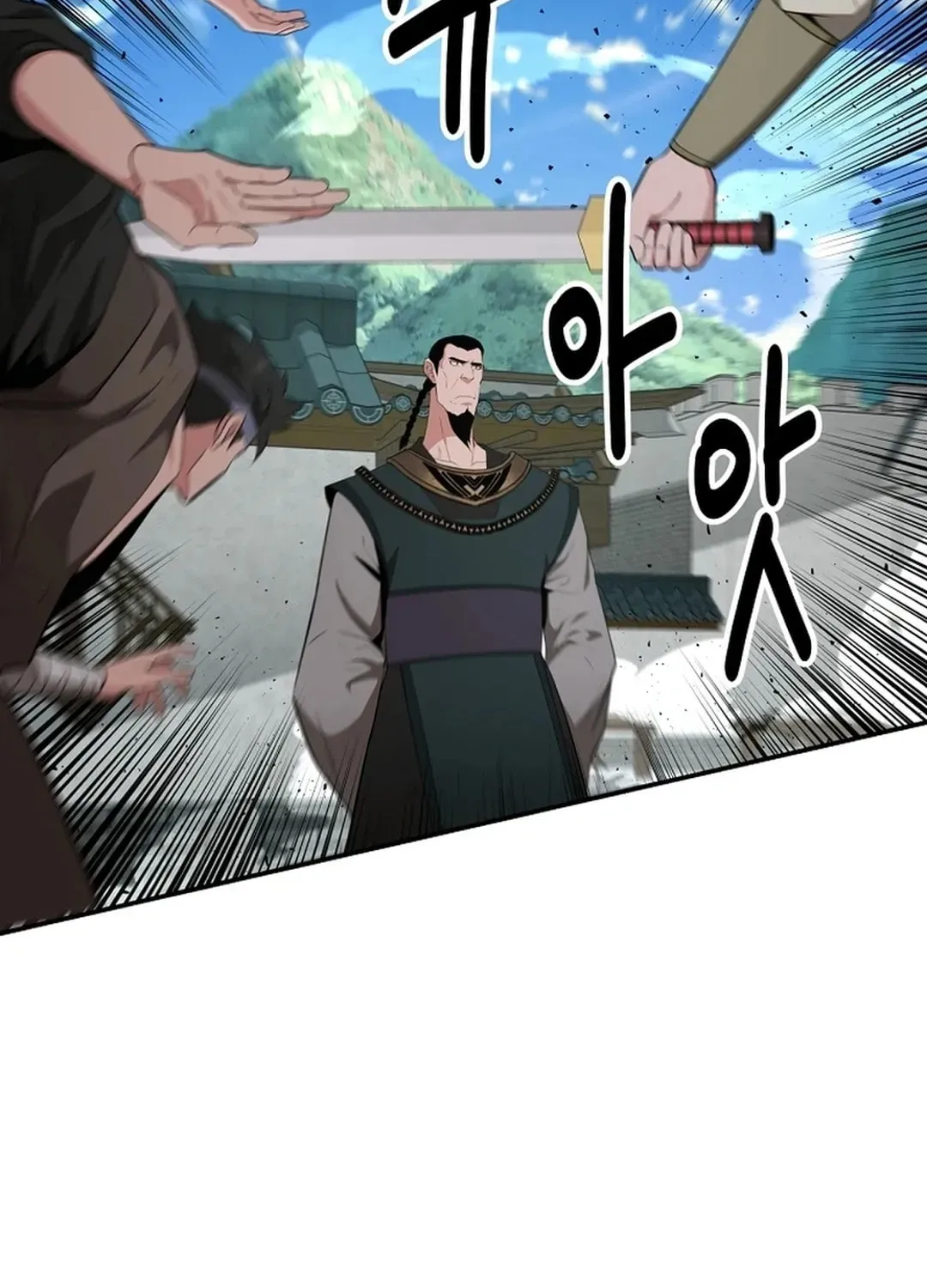 World's Best Gonryun Tavern Chapter 1.1 — Page 90