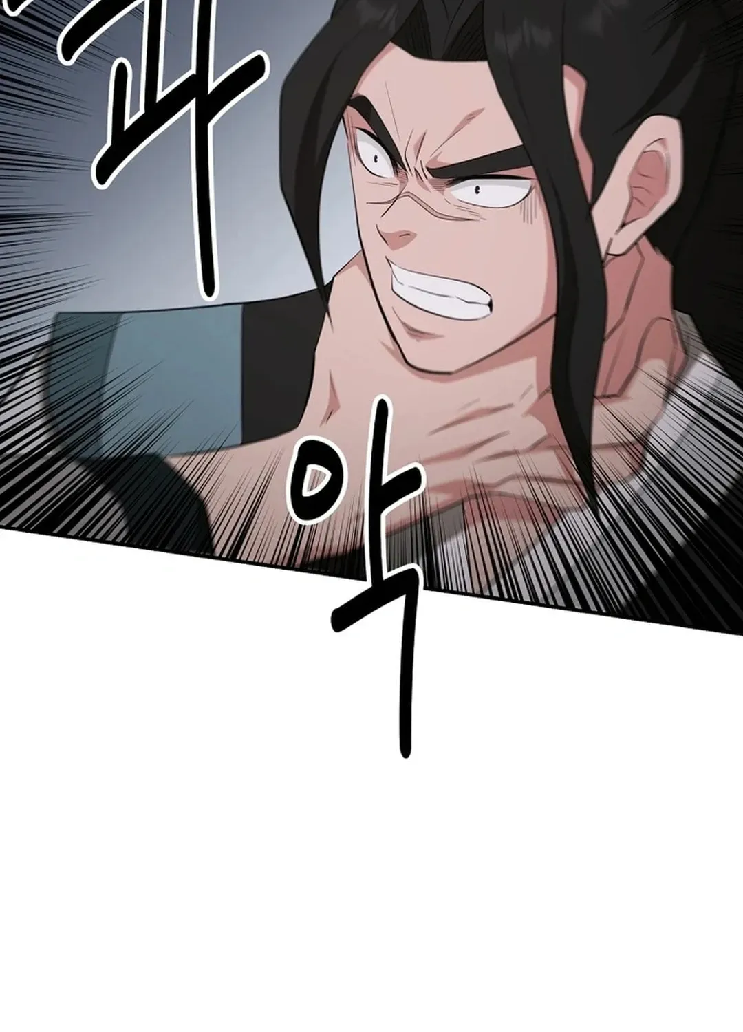 World's Best Gonryun Tavern Chapter 1.1 — Page 93