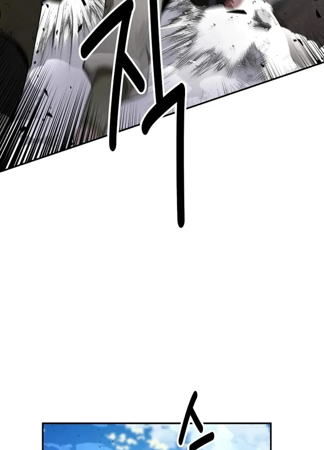 World's Best Gonryun Tavern Chapter 1.1 — Page 97