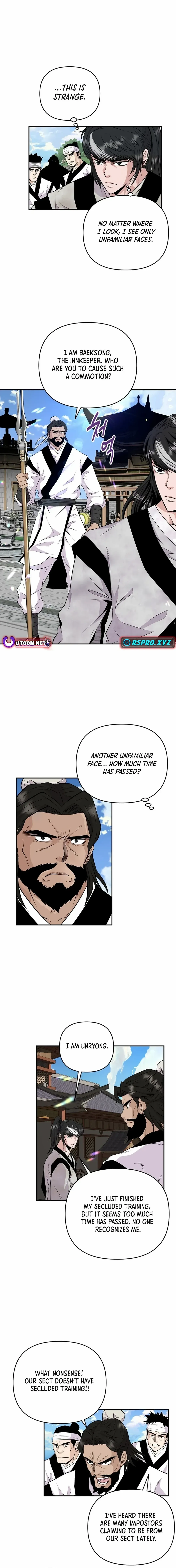 World's Best Gonryun Tavern Chapter 1 — Page 6