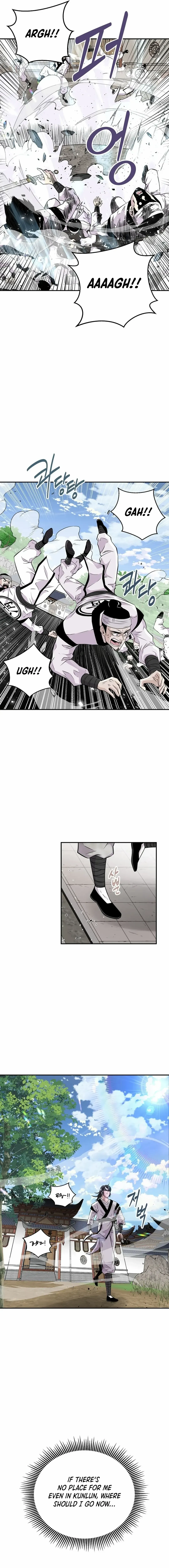 World's Best Gonryun Tavern Chapter 1 — Page 11