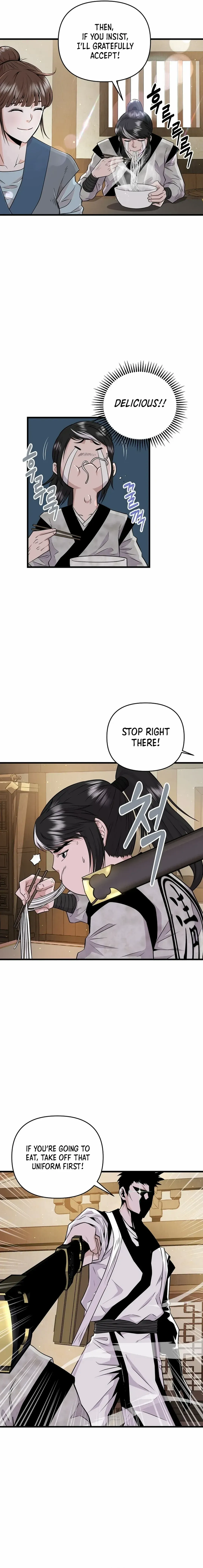 World's Best Gonryun Tavern Chapter 1 — Page 18