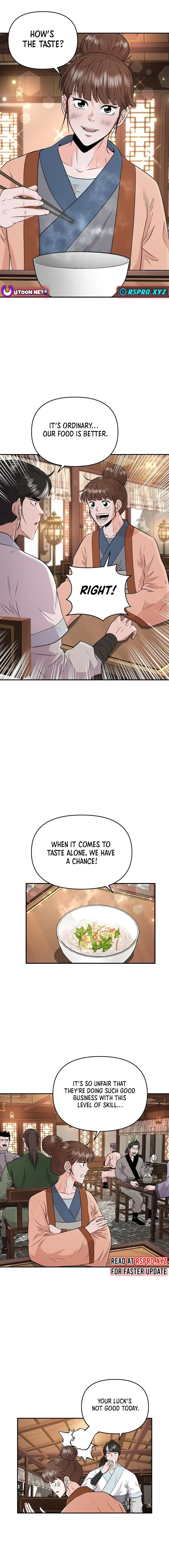 World's Best Gonryun Tavern Chapter 10 — Page 13