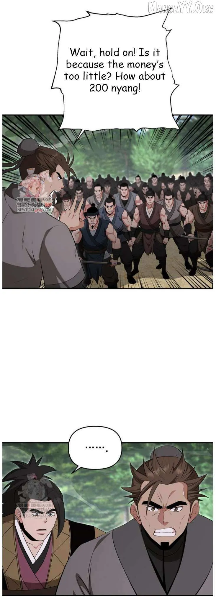World's Best Gonryun Tavern Chapter 100 — Page 2