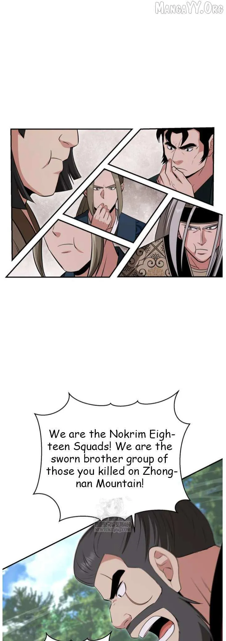 World's Best Gonryun Tavern Chapter 100 — Page 4