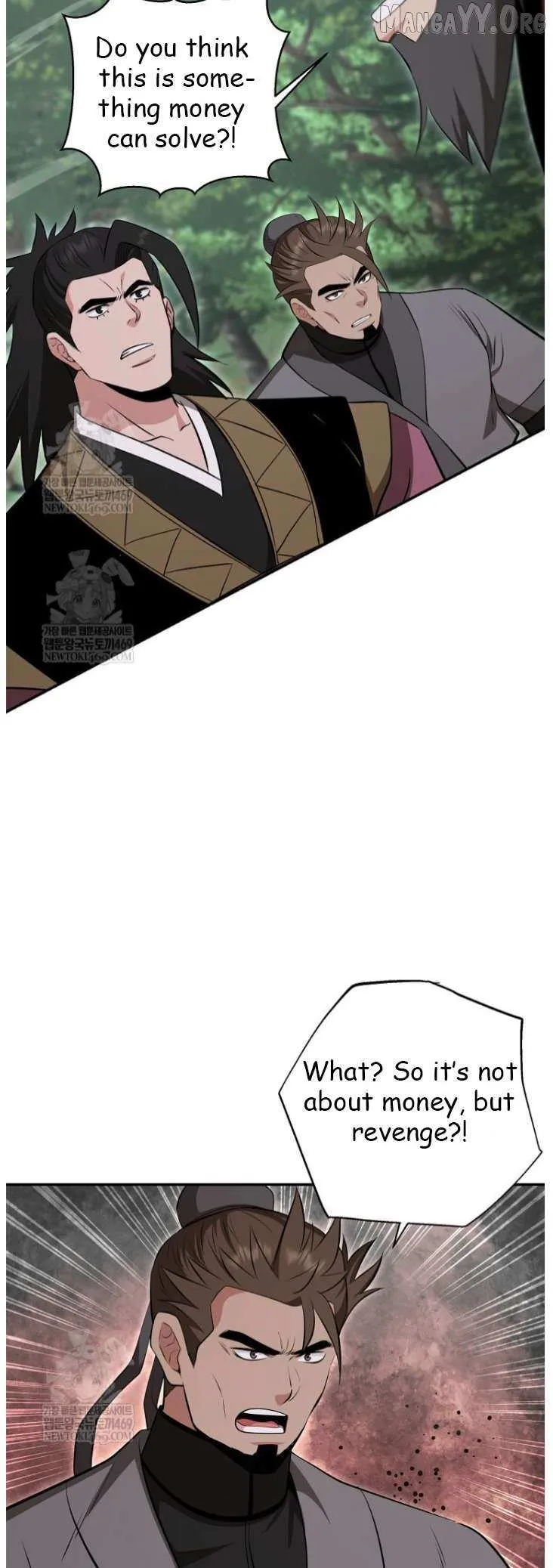 World's Best Gonryun Tavern Chapter 100 — Page 5