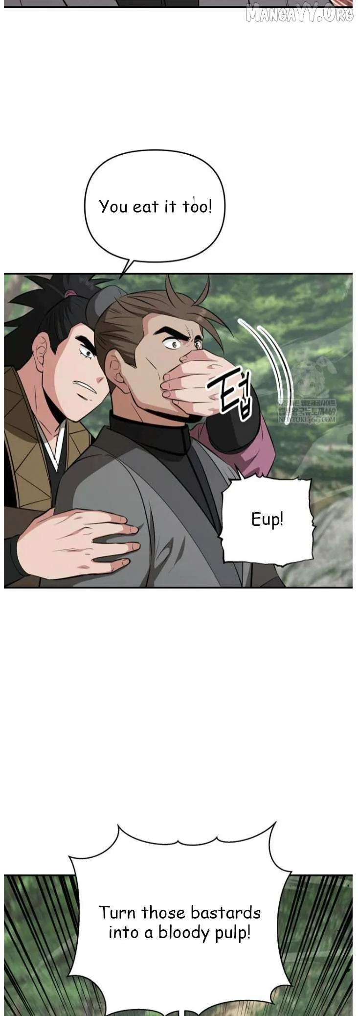 World's Best Gonryun Tavern Chapter 100 — Page 6