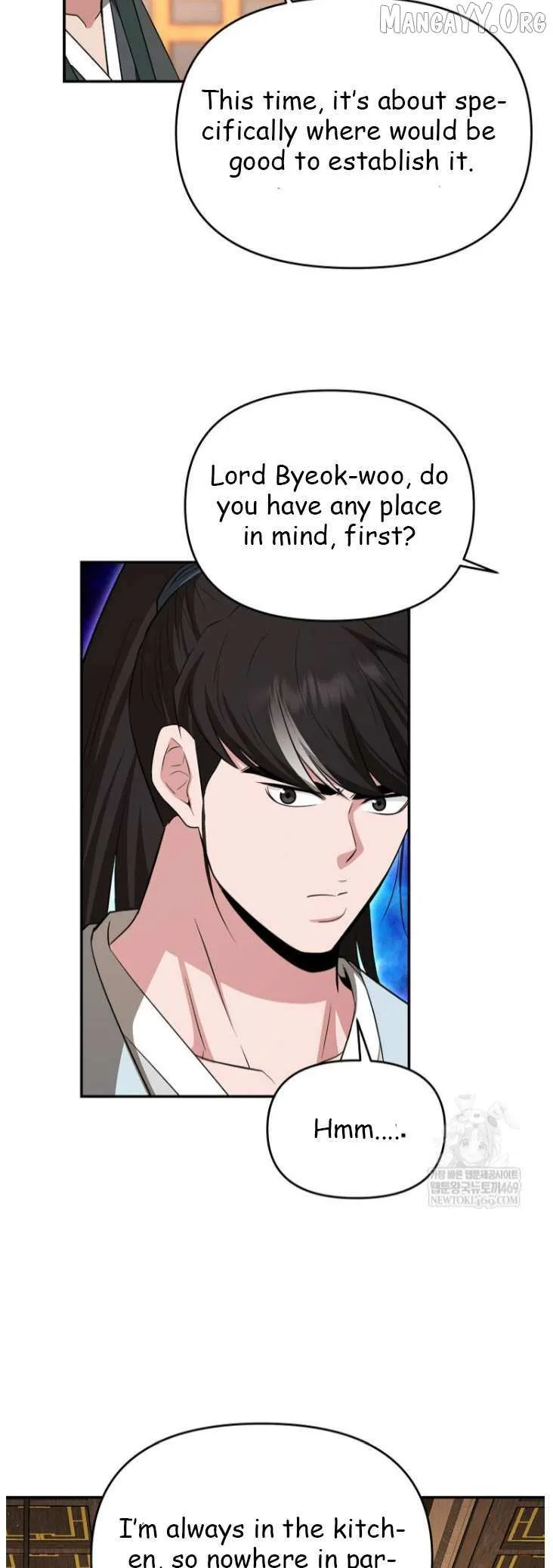 World's Best Gonryun Tavern Chapter 100 — Page 15