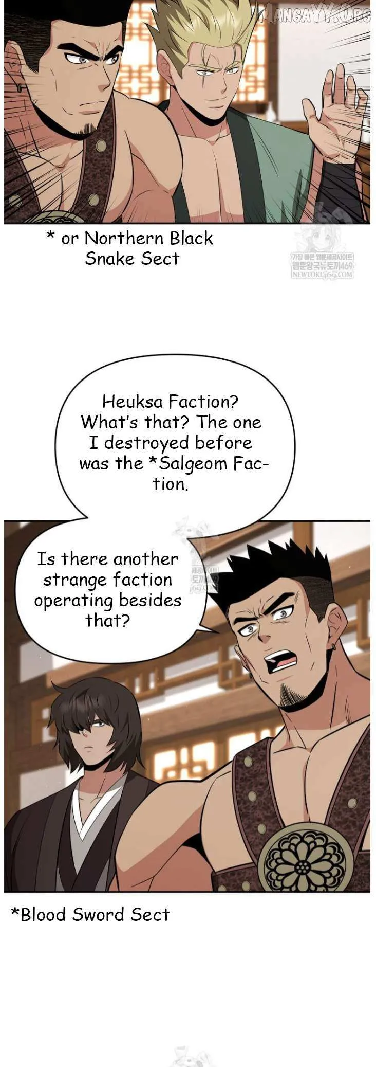World's Best Gonryun Tavern Chapter 100 — Page 17