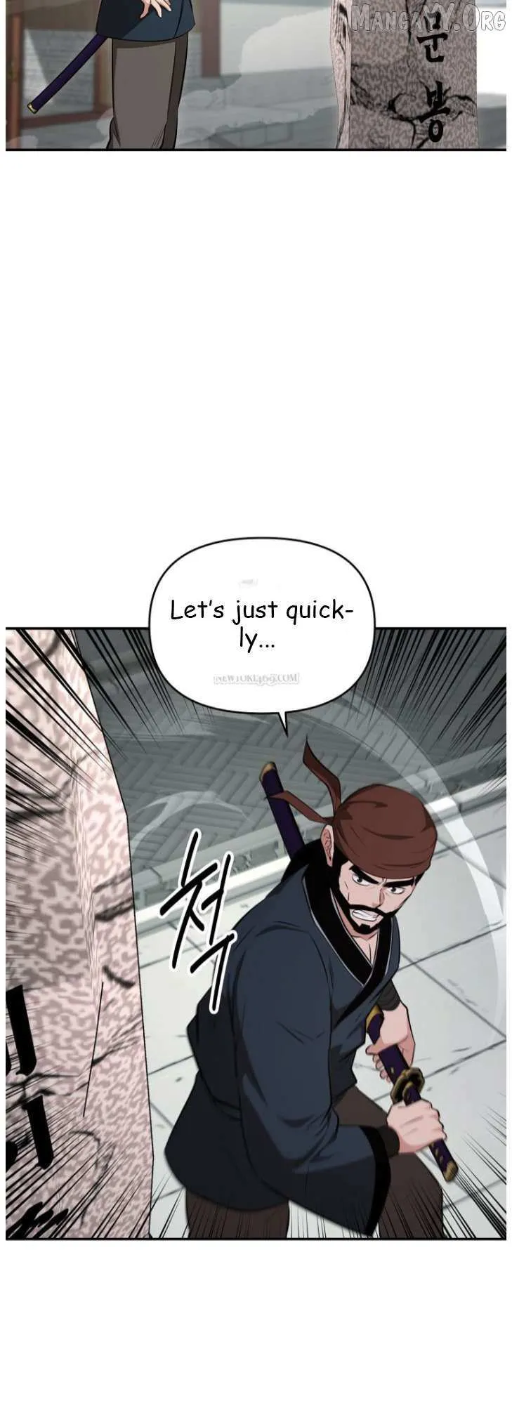 World's Best Gonryun Tavern Chapter 100 — Page 23