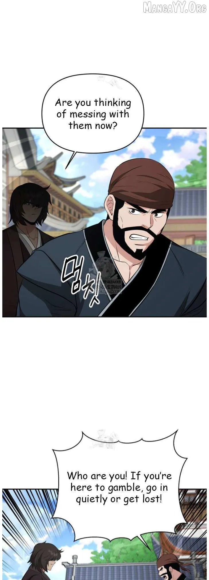 World's Best Gonryun Tavern Chapter 100 — Page 24