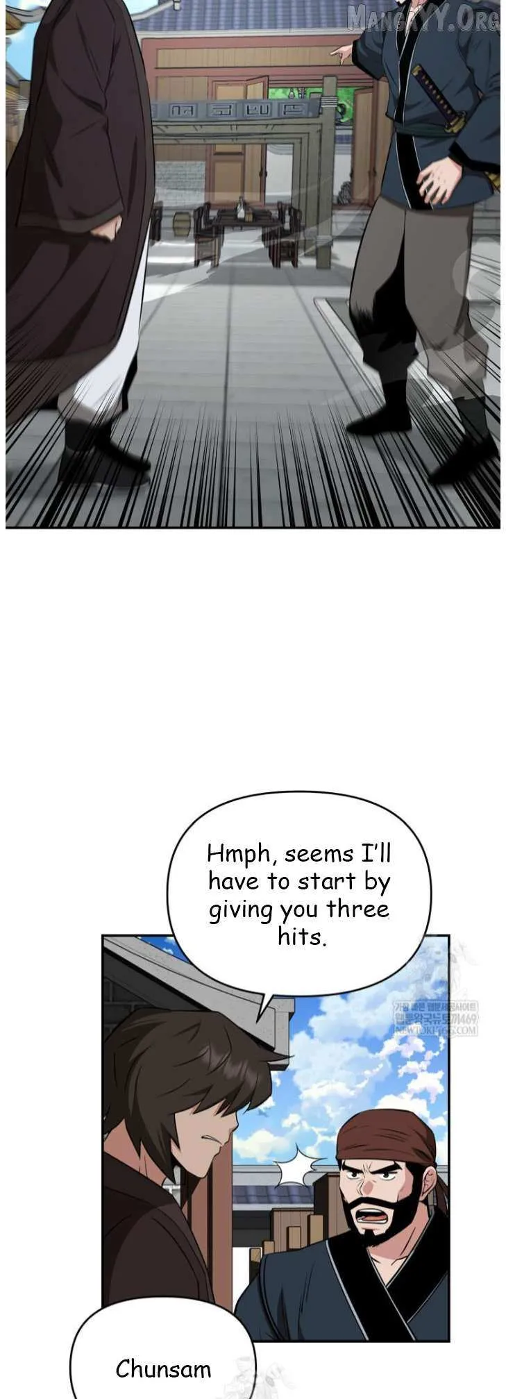 World's Best Gonryun Tavern Chapter 100 — Page 25