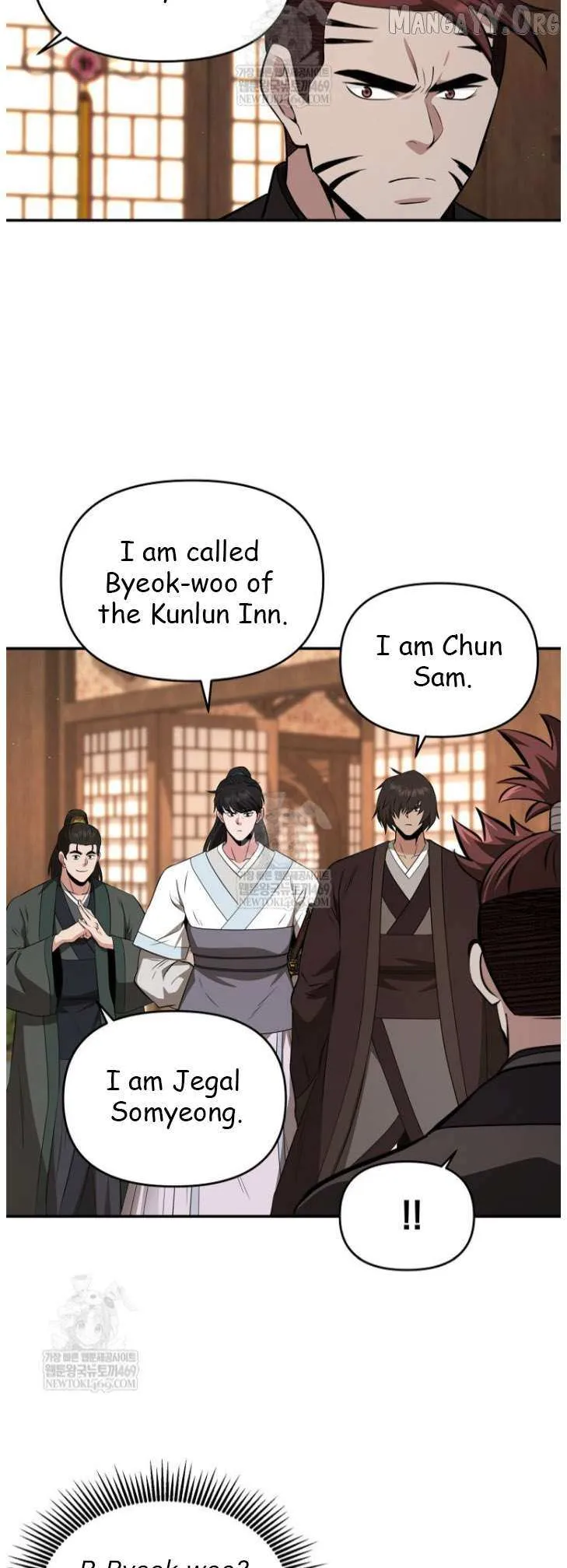 World's Best Gonryun Tavern Chapter 100 — Page 27