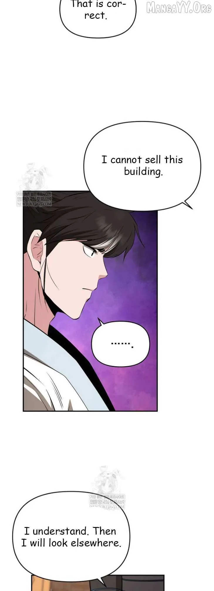 World's Best Gonryun Tavern Chapter 100 — Page 30