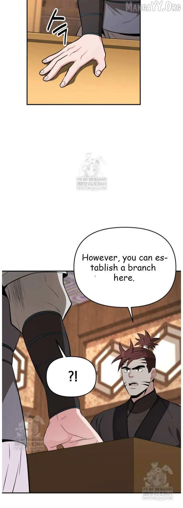 World's Best Gonryun Tavern Chapter 100 — Page 31