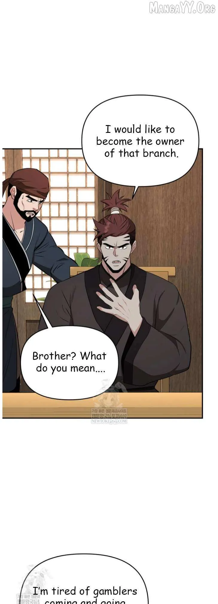 World's Best Gonryun Tavern Chapter 100 — Page 32