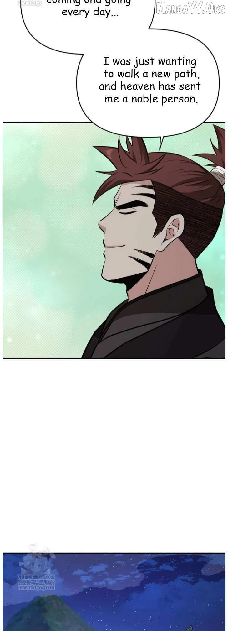 World's Best Gonryun Tavern Chapter 100 — Page 33