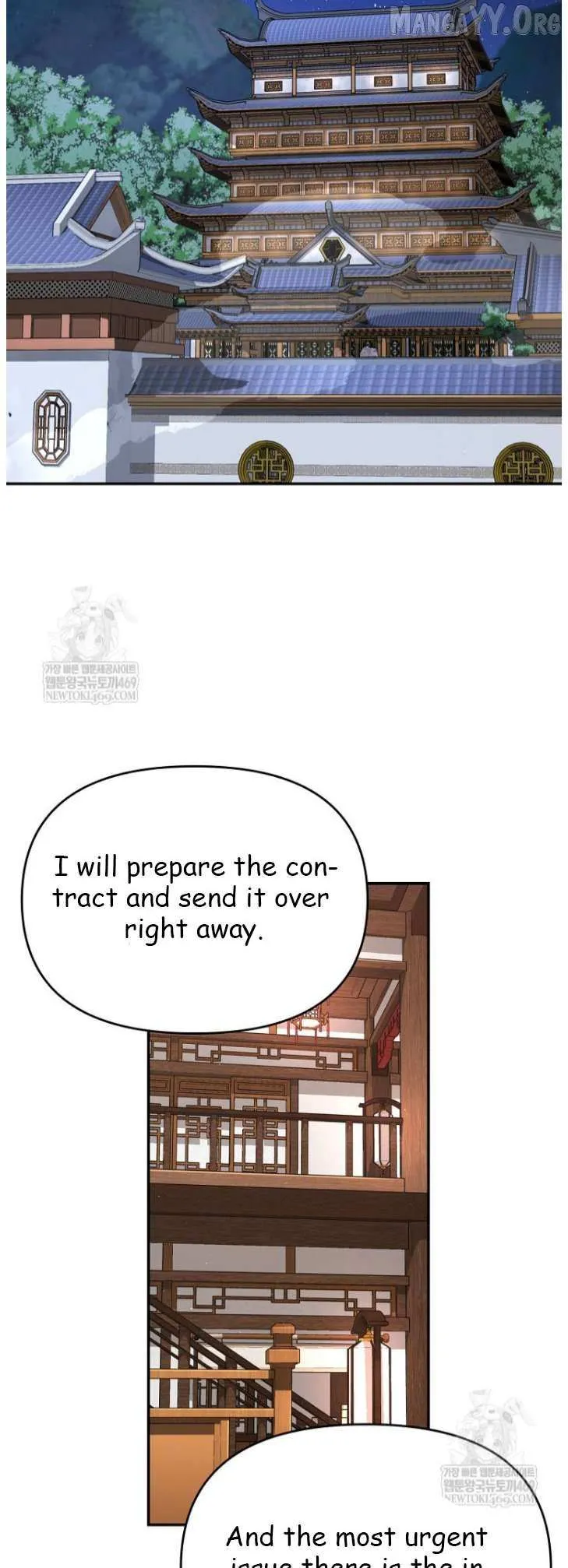 World's Best Gonryun Tavern Chapter 100 — Page 34