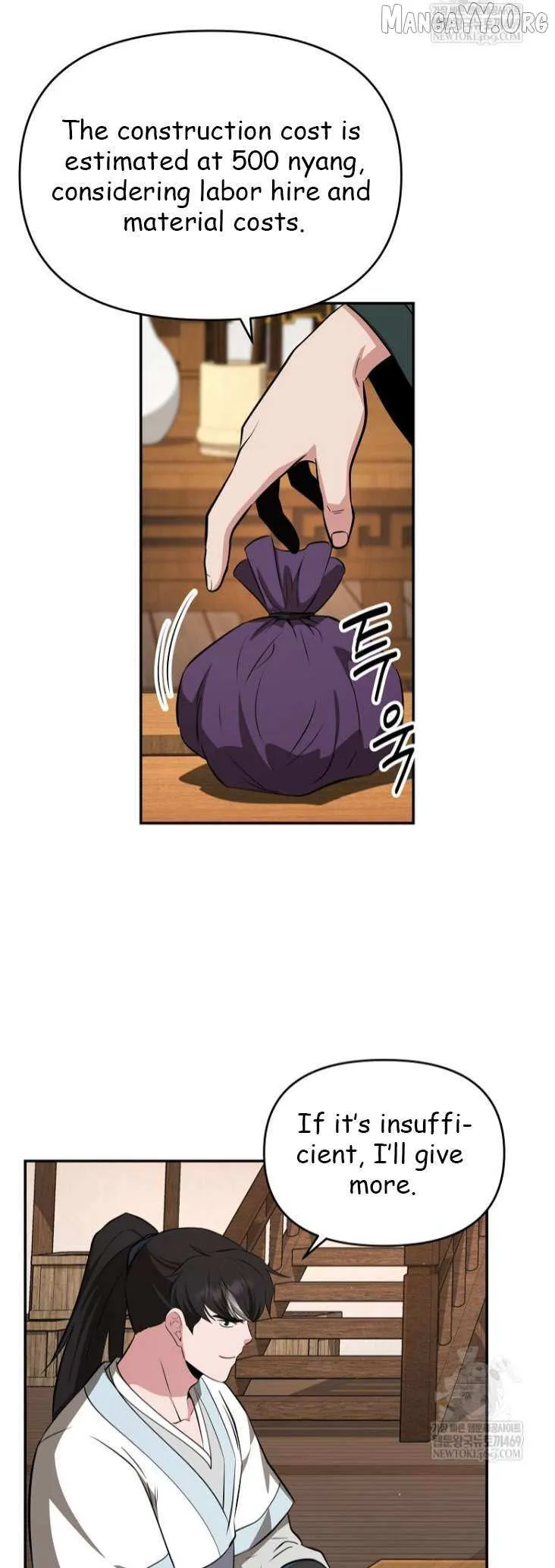 World's Best Gonryun Tavern Chapter 100 — Page 37