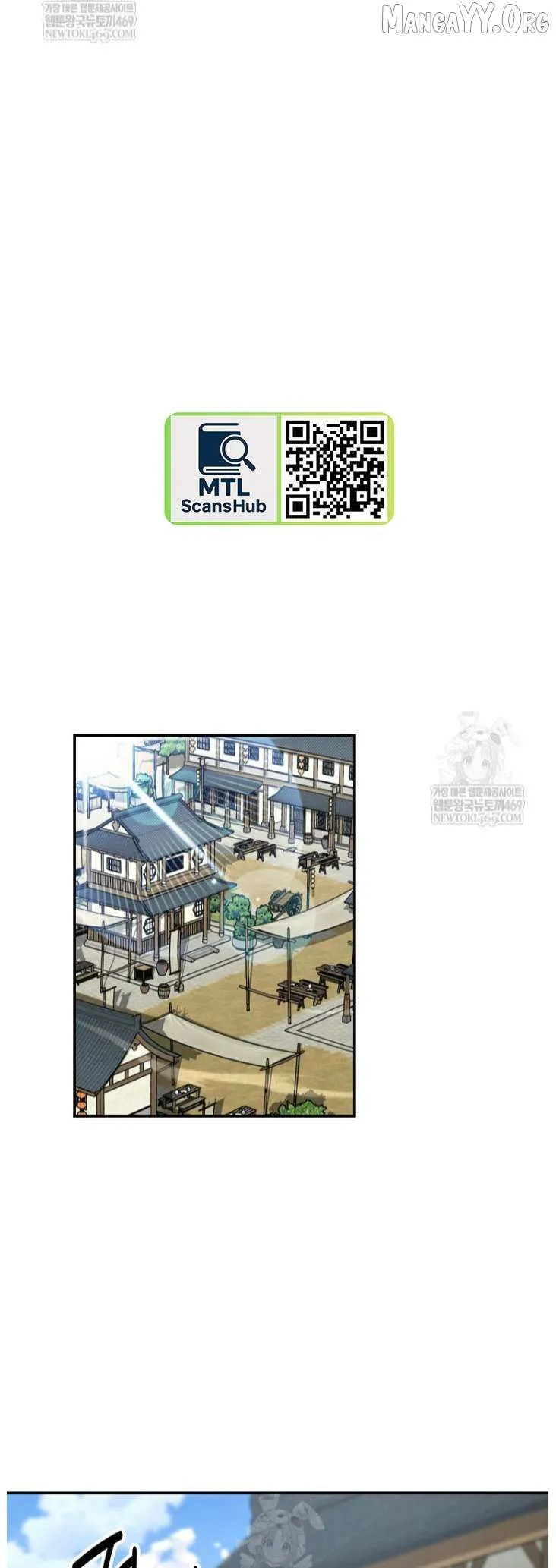 World's Best Gonryun Tavern Chapter 100 — Page 39
