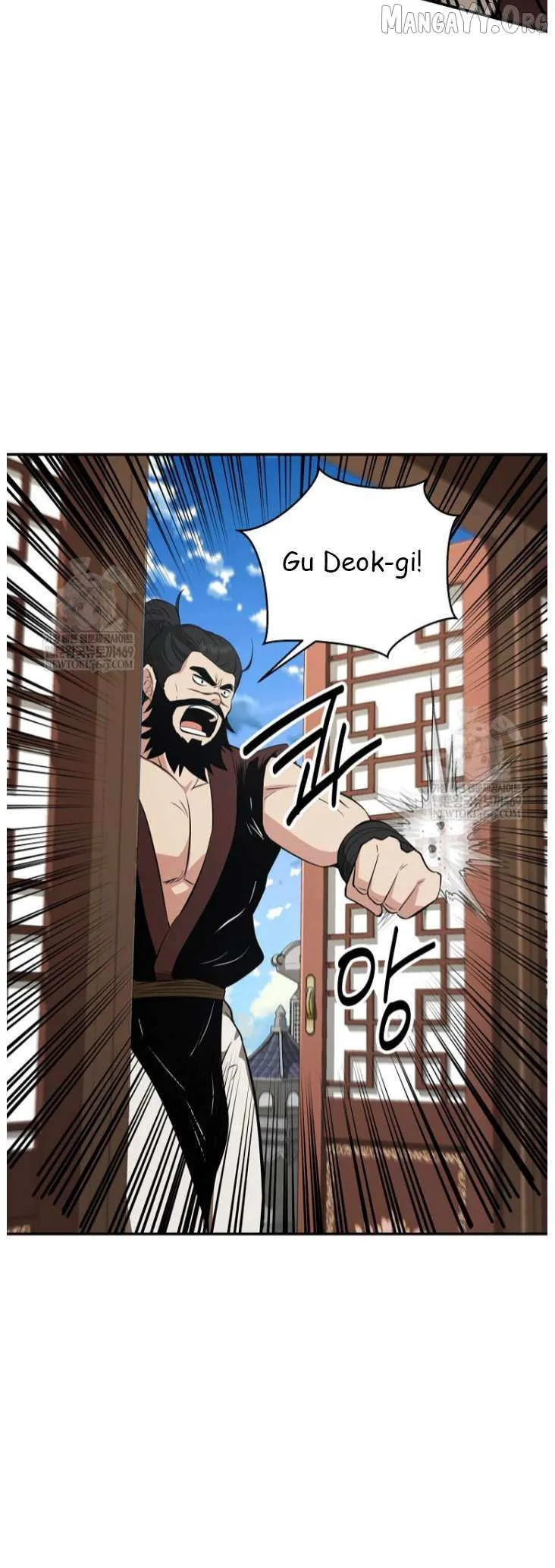 World's Best Gonryun Tavern Chapter 100 — Page 42