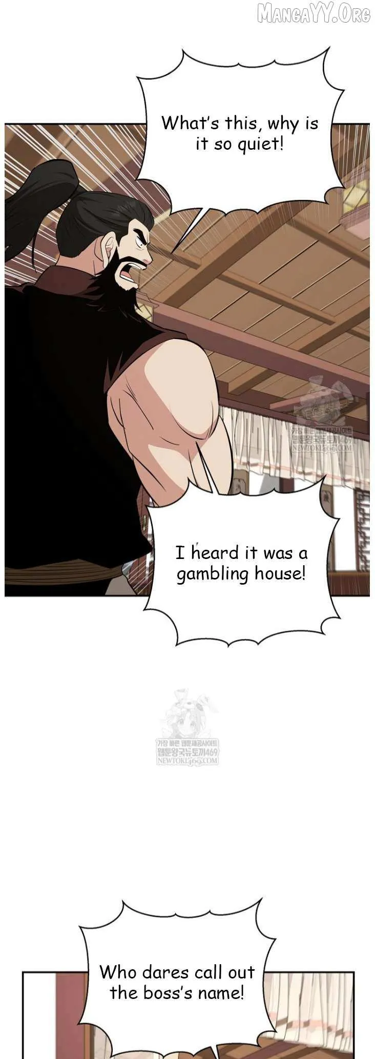 World's Best Gonryun Tavern Chapter 100 — Page 43